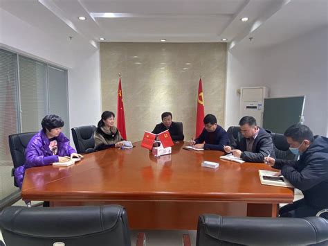 沧州市气象局召开纪检联席会议