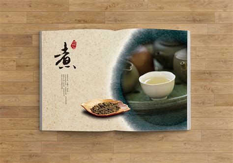 主题中华经典茶道茶文化海报图片下载 - 觅知网