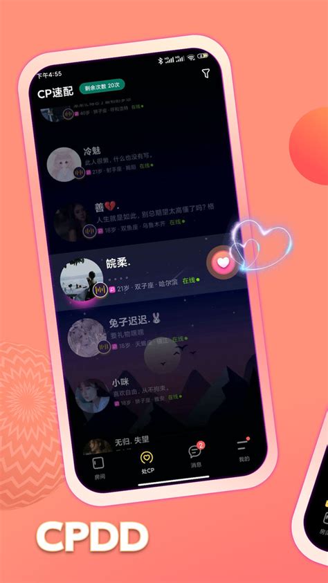 【鱼塘app】鱼塘app下载 v1.42.0 安卓版-开心电玩