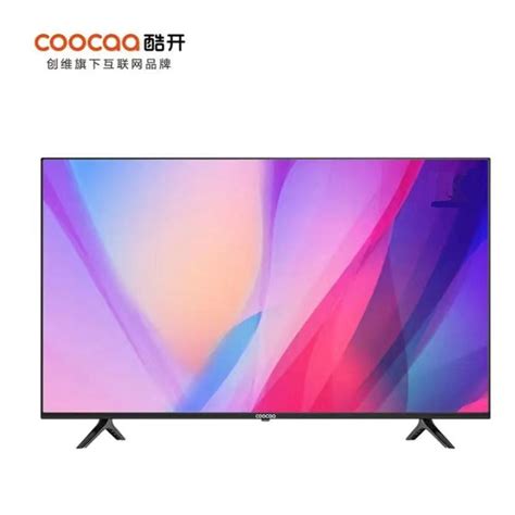 特价32寸电视机,32寸液晶电视特价,海信32寸特价电视_大山谷图库