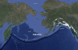 阿留申群岛地图图片