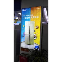 LED灯箱广告通体亚克力发光方形无边框免接线悬挂白招牌广告灯箱-阿里巴巴