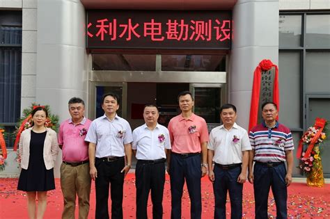 海南电力设计研究院中文 总包工程 海南乐东响水20MW光伏发电项目总承包工程