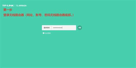 千兆路由器wifi网络宽带流量产品详情页效果图-包图网