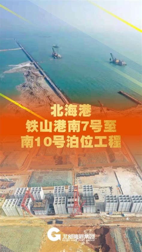 G228丹东线（嘉陵江路西延段）改造工程进入环境影响技术评估阶段-青岛西海岸新闻网