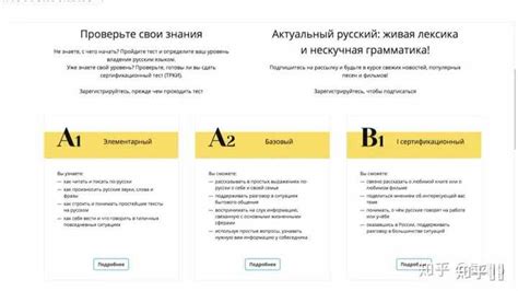 自学俄语app有哪些2022 最新自学俄语的app前十名_豌豆荚