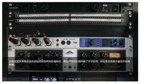audiolab音频编辑器-audiolab中文版免费下载-audiolab下载中文专业版 - 极光下载站