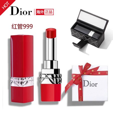 迪奥(Dior)唇膏 【送礼盒+礼袋】迪奥(Dior)口红999#哑光正红色 888/740烈艳蓝金唇膏3.5g 显色CD唇釉【价格 图片 品牌 报价】-苏宁易购帆鑫海外专营店 : 迪奥 ...