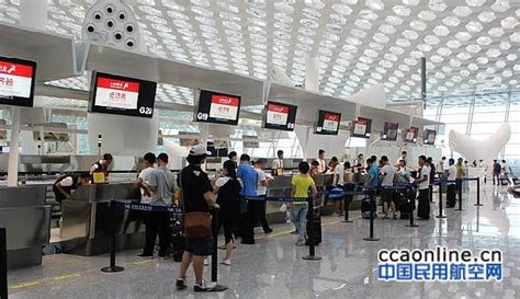 深圳机场2016年内有望实现全流程自助乘机 - 中国民用航空网