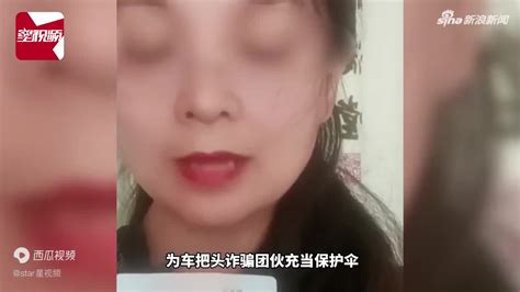 广西南宁一市民视频实名举报公安“违规办案”，视频被删，已证实被刑拘 - 知乎