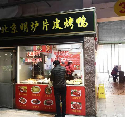【苍南】灵溪农贸市场封闭式熟食区启动 市民食品安全加“锁”-温州网政务频道-温州网