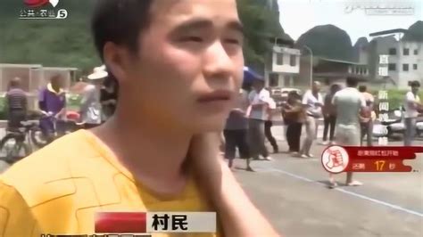 广西柳州 男子因家庭、债务纠纷残忍杀害两个女儿 藏于后山之中_腾讯视频