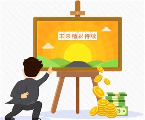 信用贷款广告海报图片_海报_编号6216339_红动中国