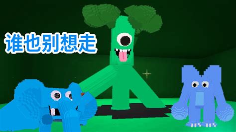 开心趣玩：赳赳热心帮助受伤的小象，最后成功找到小象妈妈！_腾讯视频