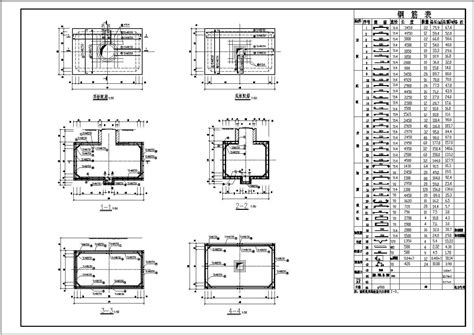 07SD101-8电力电缆井设计与安装大样图cad版本_软件安装_土木在线