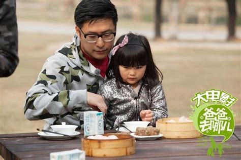 《爸爸去哪儿》幕后故事：王诗龄是吃货 餐餐能光盘_娱乐频道_凤凰网