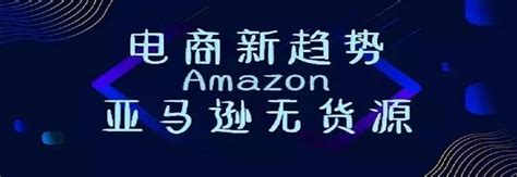 海淘精选：Amazon 美国亚马逊 手把手购物教程、直邮攻略 - 知乎