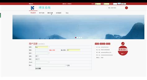中文网站 / PHP类设计 / 纯PHP页面设计_计算机类程序设计-文档-源码-答辩PPT-java-asp.net-php-微信小程序-安卓 ...