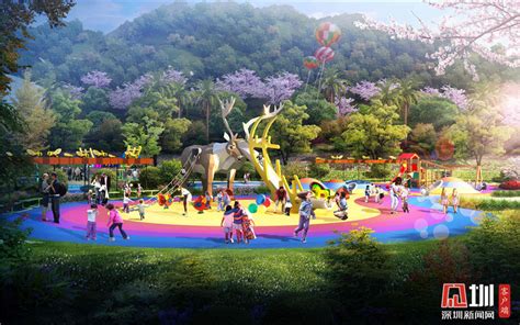 龙岗区儿童公园来了！预计2024年完工 超美效果图曝光！_龙岗新闻网