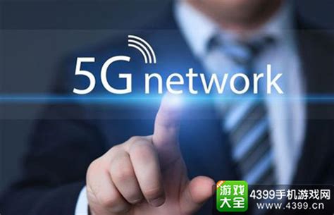 韩国三大运营商12月起正式商用5G服务_手机新浪网