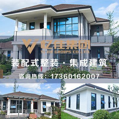 南江县大综固废新型建材生产基地即将全面投产_巴中市人民政府