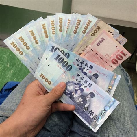 台币图片