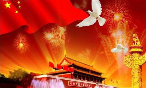 2022国庆节赞美祖国国旗下讲话（十篇）范文