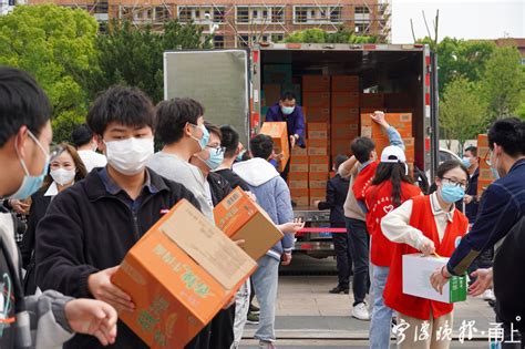 校友赵中州捐赠四万只口罩助力学校疫情防控-西安工业大学