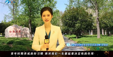 【媒体融合大会】“中国节日”裂变传播后，河南广播电视台副总编辑李波谈“破圈之道”