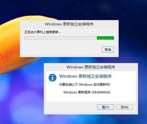 微软Windows8.1简体中文预览版下载（含多国语言版本） 下载 - 系统之家