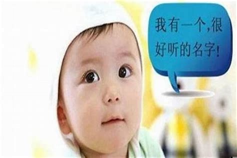 冯绍峰给孩子起名字，赵丽颖笑到飙泪，网友起的才是真绝笑哭了