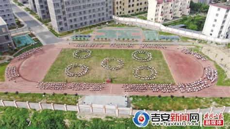 新干县三湖镇中心小学在举行“大课间”活动_吉安新闻网