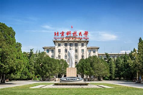 中国211大学名单一览表2022（112所211高校最新全名单） - 兜在学