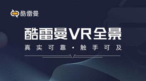 宁波招商雍景湾VR样板房_宁波创新三维全景|360VR全景拍摄制作|全景VR航拍全景