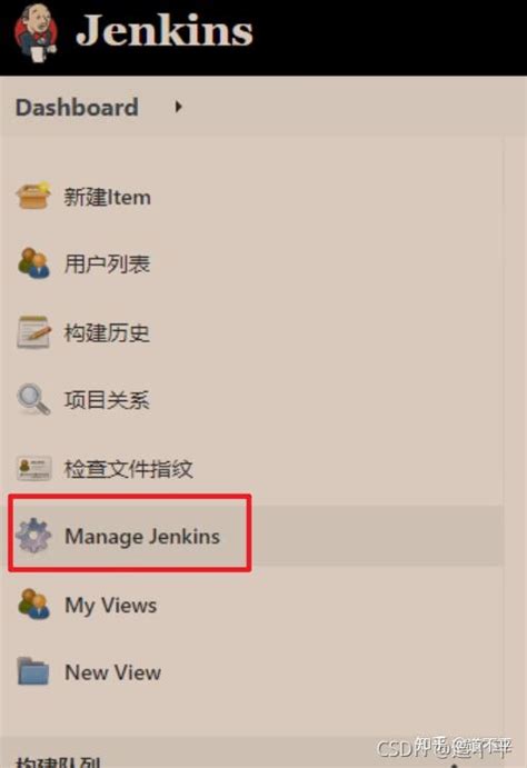 Windows环境下使用Jenkins部署spring boot项目到windows(server)环境 - 知乎