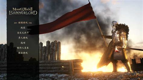 《骑马与砍杀2》新开发日志 玩家能和军队一起庆祝胜利_3DM单机