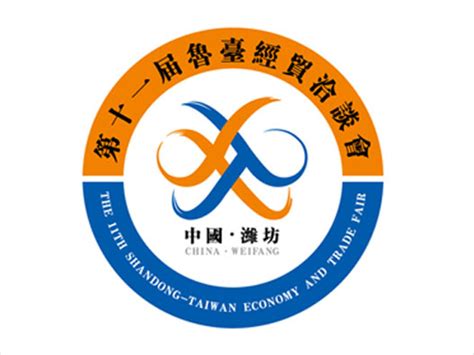 潍坊logo设计细节-潍坊方略数字融媒体中心