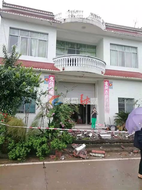 四川泸县6.0级地震已致隆昌4人受伤 - 川观新闻