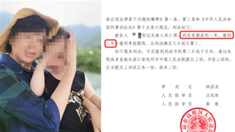 杭州2岁女童被保姆遗留电梯内后坠亡，警方已立刑案侦查