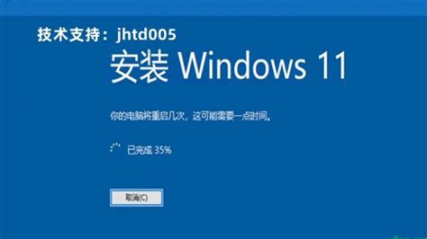 原生安装Windows8.1&10-鹏哥系统