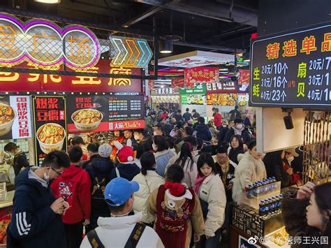 重庆必去的十大美食街，重庆本地人吃的小吃街在哪 - 娱163网