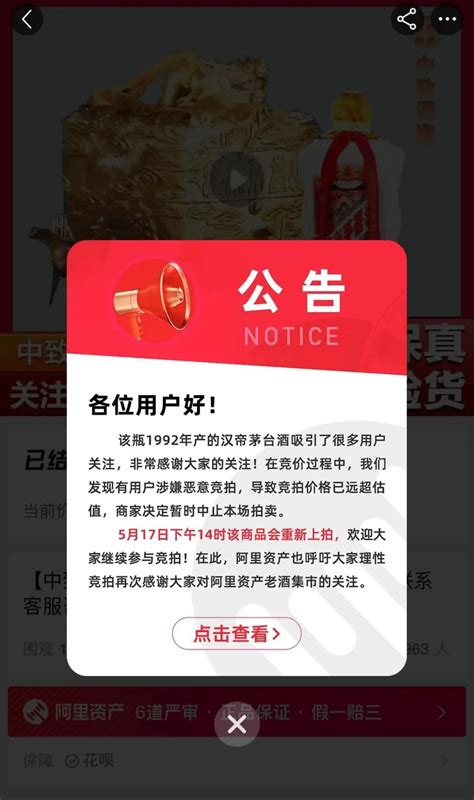 北京保利拍卖：老百姓和普通藏家如何送拍北京保利拍卖公司？ - 知乎