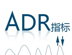 元旦假期潮漫酒店ADR和RP均位列锦江中端品牌第一，顺利打响新年“第一战”_迈点网