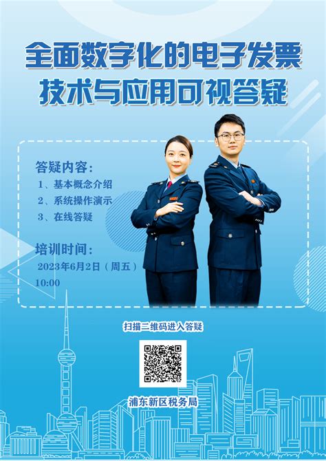 上海市浦东新区市场监督管理局通报2022年4-5月份执法抽检情况-中国质量新闻网