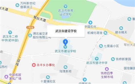 武汉市仪表电子学校 - 湖北中职网