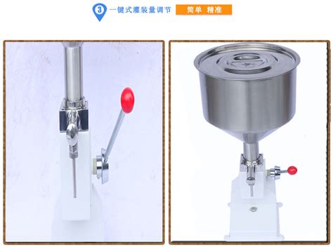 全自动对口牙膏灌装机-液体类灌装设备厂家 上海上海-食品商务网
