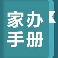 中国资产过亿家庭超13万户！江西只有1430户_谈天说地_吉安麦地网 - Powered by Discuz!