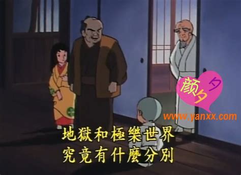 中国文艺网_盘点经典卡通片形象：他们都这么大了