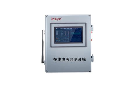 Particle Pal Pro便携式油液监测系统-孚茂科技（北京）有限公司