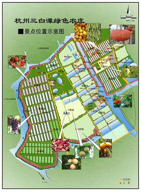 中式庭院农家乐民宿菜地菜园子草图模型(ID37415)_su模型_免费SU模型